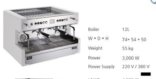 CIME05 PID イタリア　エスプレッソマシン (値下げ)