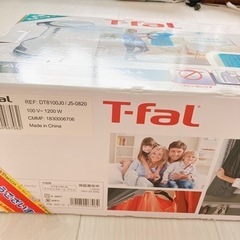 T-fal✨スチームアイロン