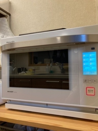 【お譲り先が決まりました】AX-PX2-W オーブンレンジ SHARP    ヘルシオ　　2012年製　付属品3点つき