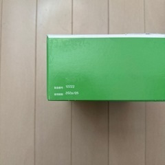 オプティ・フリー　マツモトキヨシ限定スペシャルパックの画像