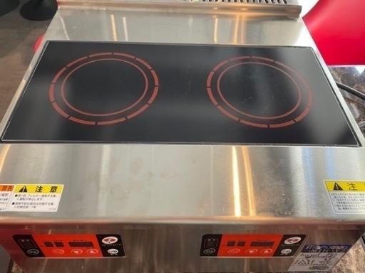 未使用新品