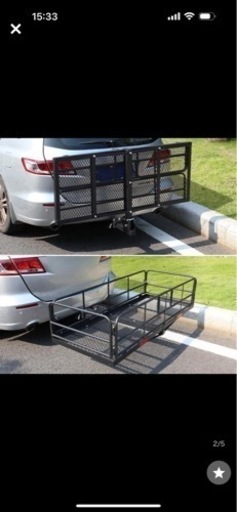 ヒッチメンバー用キャリー