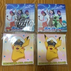 ポケモンパン　デコキャラシールホルダー 2024年夏　未開封 4点セットの画像