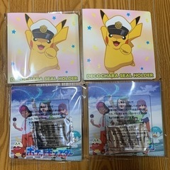 ポケモンパン　デコキャラシールホルダー 2024年夏　未開封 4...