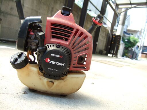 即決です！定評のゼノアの草刈機です！