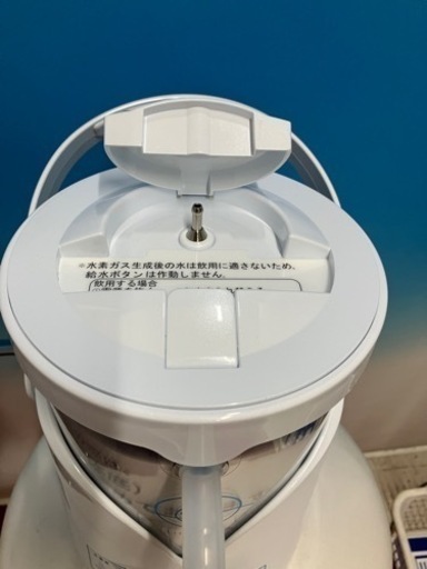 水素飲水器　リタアクア
