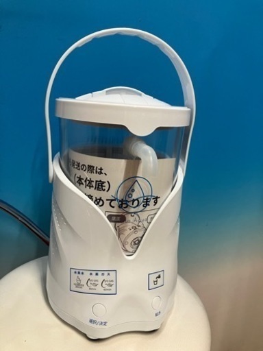 水素飲水器　リタアクア