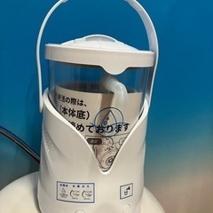 水素飲水器　リタアクア