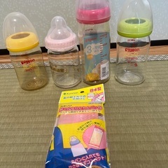 哺乳瓶　ピジョン　母乳実感　母乳相談室