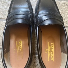 ハーバーのローファー