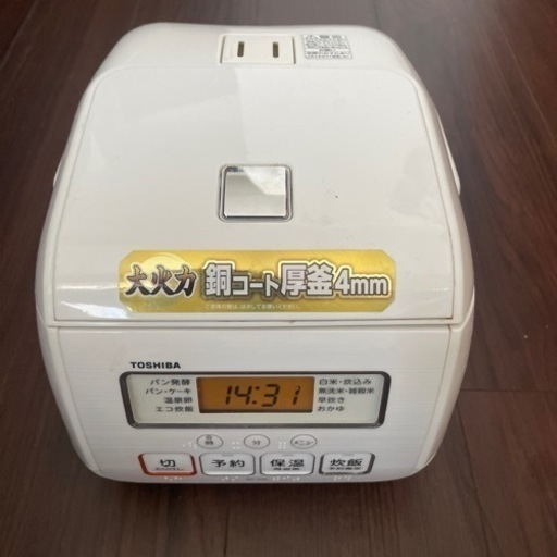家電 キッチン家電 炊飯器