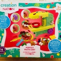 お値下げ中！新品未使用！こむぎのねんど　パスタマシン付きパスタ屋さん