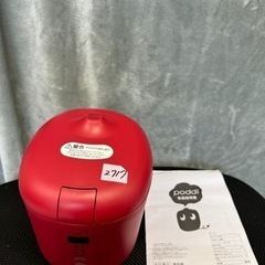 【値下げしました】小型炊飯器　poddi(ポッディー) レッド　...