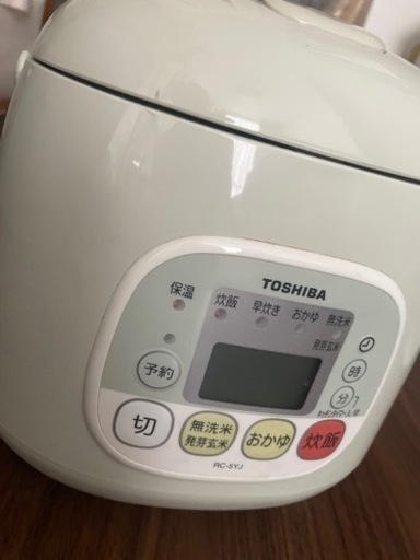 【お話中】東芝3号炊き炊飯器　家電 キッチン家電 炊飯器