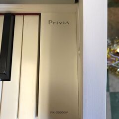 【ジャングルジャングル貝塚店】　値下げしました！　カシオ　島村楽器　PX-2000GP 2020年製　美品　おしゃれ　ホワイト　クリーニング済み　動作チェック済み　ジャングルジャングル貝塚店　貝塚市　二色浜の画像