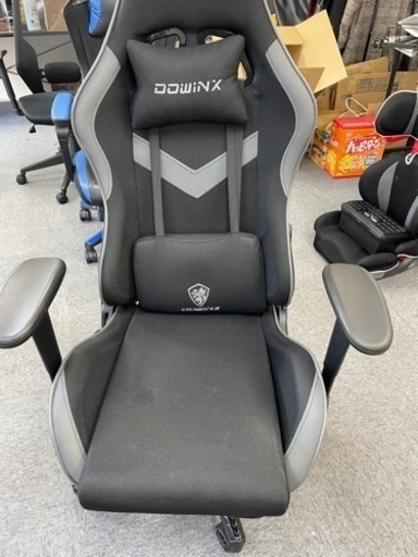 ゲーミングチェアDOWINX  ①