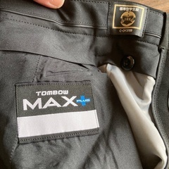 男子制服　学ランズボン　ウエスト85