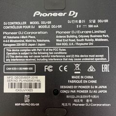 Pioneer dj DDJ-SR＋オデッセイ キャリングケース＋木製DJブースの画像