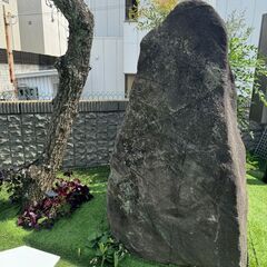 大阪府の庭石の中古が安い！激安で譲ります・無料であげます