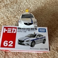 【取引中】トミカの画像