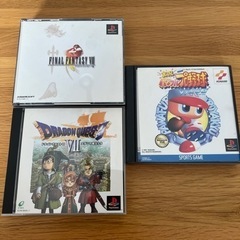 プレイステーション　ソフト7本