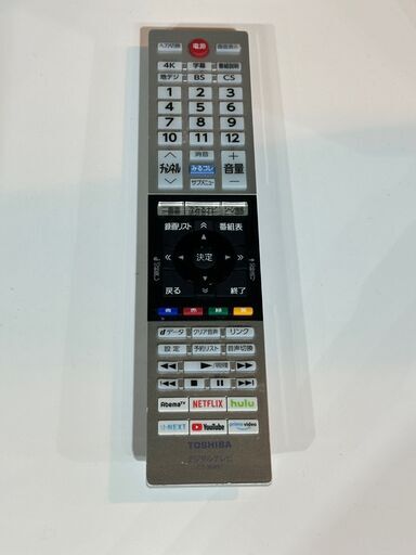 ★TOSHIBA★ 東芝 REGZA 4K液晶レグザ 液晶 テレビ 55C340X 2020年 55V型 W123cm BS・CSチュ