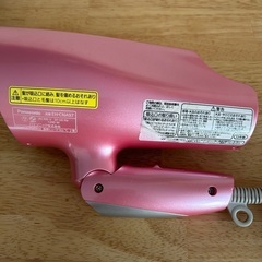 パナソニック　Panasonic ナノケア EH-CNA97の画像