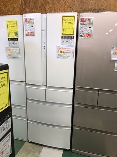 三菱　ミツビシ　冷蔵庫　2022年製　高年式　6ドア　フレンチ扉　観音開き　スリム　おしゃれ　大容量　462Ｌ　クリーニング済み　チェック済み