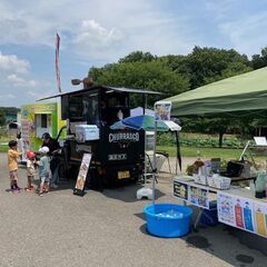 2024/8/10（土）あおぞら市場出展者募集