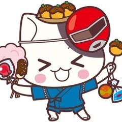 むろらん港祭り　短期募集