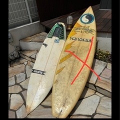 サーフボードの画像