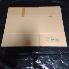 ダンボール　140サイズ相当の画像