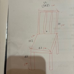 IKEA イス　約80脚の画像