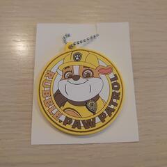 かっぱ寿司　パウパトロールラバーキーホルダー