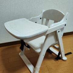 ベビーチェア
