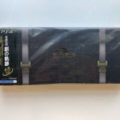 PS4 英雄伝説 創の軌跡（限定版）マスターBOX　【013】