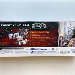 PS4 英雄伝説 創の軌跡（限定版）マスターBOX　【013】の画像