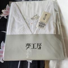 浴衣の画像