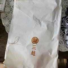 浴衣の画像