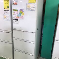 三菱 ミツビシ 5ドア冷蔵庫 冷蔵庫 MR-B46A-W 2017年製 455L