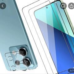 値下げしました。スマホ  強化ガラスプロテクター