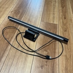 モニターライト　パソコン等に