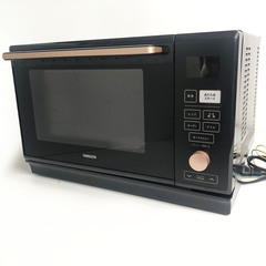 ✨未使用✨PRK-F250TSV 山善 スチームオーブン レンジ ブラック