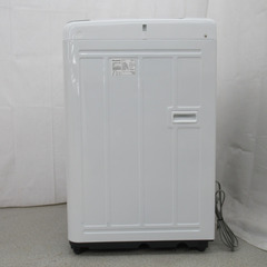 Panasonic (パナソニック) 全自動電気洗濯機 NA-F50B11 5.5kg 2018年製 シルバー 簡易乾燥機能付 一人暮らし 洗浄・除菌済みの画像