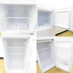 maxzen (マクスゼン) 冷蔵庫 直冷式 138L 2ドア JR138ML01WH 2023年製 一人暮らし 洗浄・除菌済みの画像