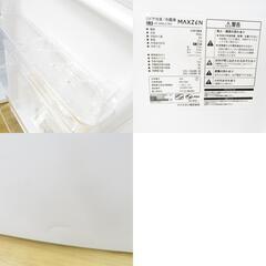 maxzen (マクスゼン) 冷蔵庫 直冷式 138L 2ドア JR138ML01WH 2023年製 一人暮らし 洗浄・除菌済みの画像