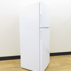 maxzen (マクスゼン) 冷蔵庫 直冷式 138L 2ドア JR138ML01WH 2023年製 一人暮らし 洗浄・除菌済みの画像