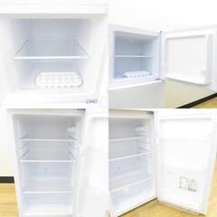 maxzen (マクスゼン) 冷蔵庫 直冷式 138L 2ドア JR138ML01WH 2023年製 一人暮らし 洗浄・除菌済みの画像