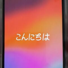iPhone14  128GB