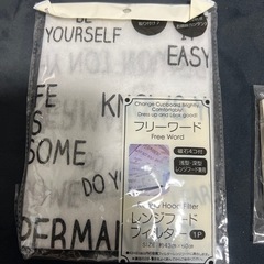30円均一★レンジフードフィルター